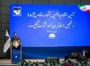 آئین اختتامیه جشنواره نظام پیشنهادها و تجلیل از کارگران نمونه شرکت گل‌گهر برگزار شد